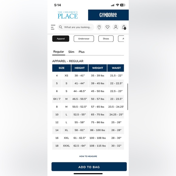 Children’s Place Tee - Picture 5 of 6